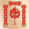 Felt/Flocking Horse Year Couplet Chinese New Year Decor Horse Year Banner