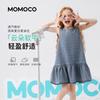 Mamimaka Summer New Product: Girls' Cowboy Sleeveless Dress