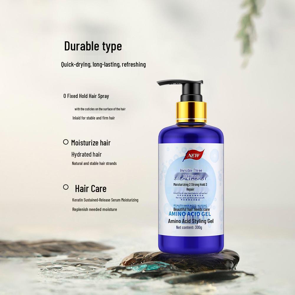 Madan Lubaoni Invisible Amino Acid Curl Gel-Cream: Long-Lasting Anti-Frizz, Curl Protection & Elasticity.