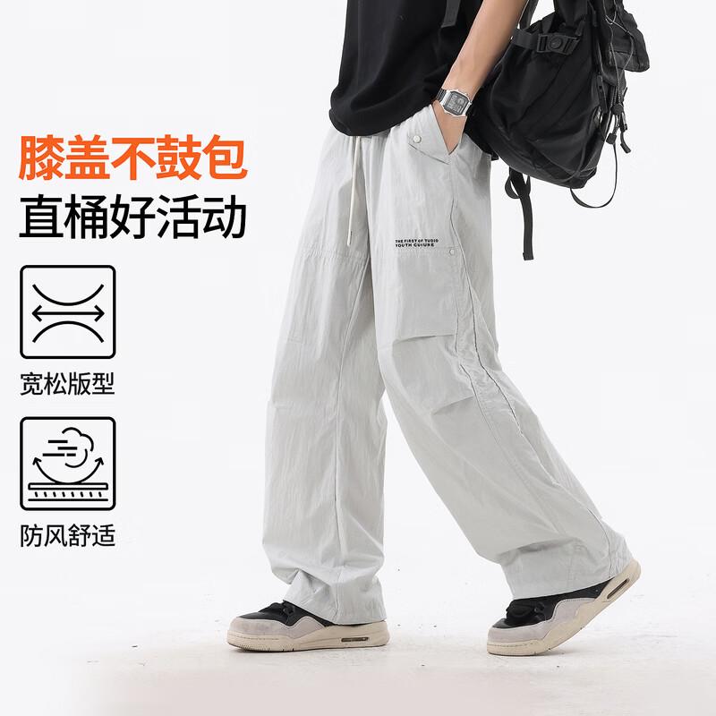 Boys  Quick-Dry Casual Long Pants 180 бежевый