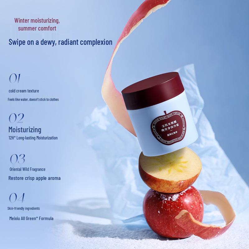Loción Corporal de Arroz con Aroma a Manzana Breguet: Nutritivo, Hidratante, Suaviza la Piel, Refrescante, Fragancia de Larga Duración.