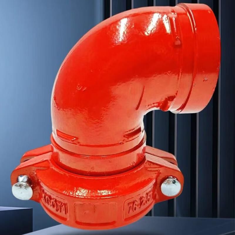 Firefighting Grooved Elbow