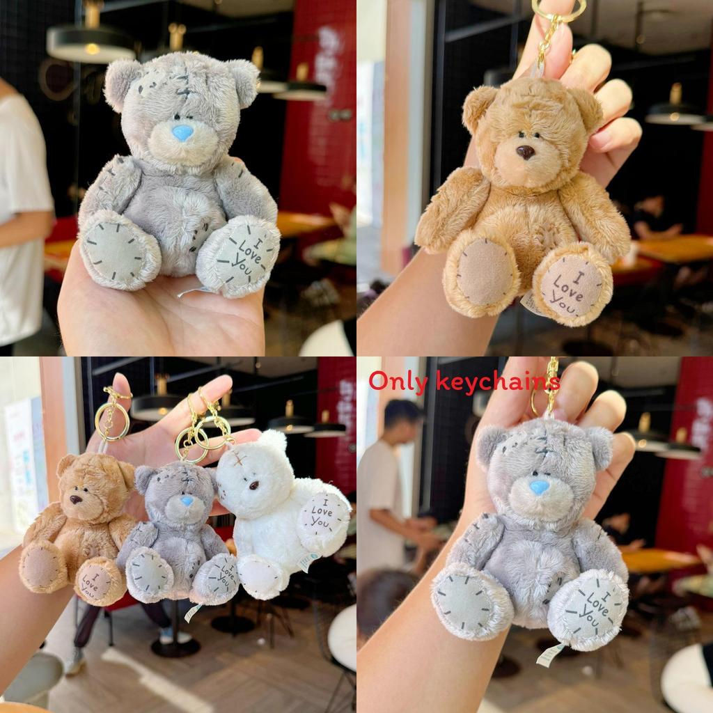 Me To You Tatty Teddy Plyšová hračka s klíčenkou pro děti a sběratele