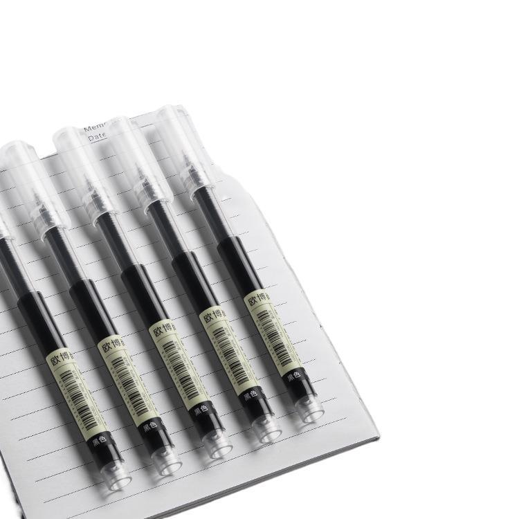 Quick-Dry Black 0.5 Gel Pen - Rollerball & Brush Tip for Exams and Schoolwork