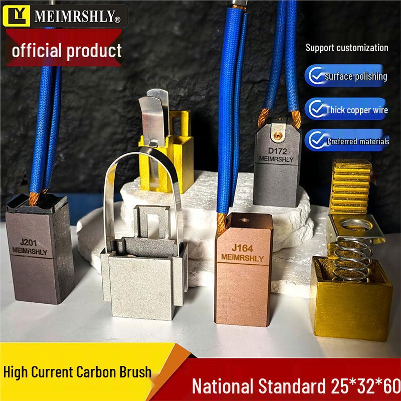 High Copper Wear-Resistant Graphite Brushes, Various Models J164 & J204 Yes