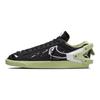 Acronym x Blazer Low