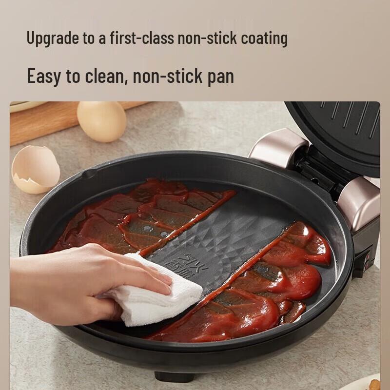 Joyoung 30cm Electric Griddle