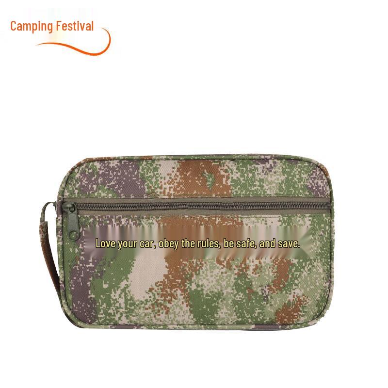 Camouflage Vehicle Document Holder