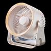 Coolmeng USB Desktop Mini Air Circulation Fan