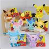 Pokemon Eevee Family Keychains Pendant Plush Toy Glaceon Vaporeo Sylveon Espeon Flareon Cute Anime Stuffed Doll Birthday Gift