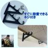 SCGEHA Rod Holder, Wall-Mounted Rod Stand, 3 and 6 Rods, Fishing Rod Rack (1 Set)