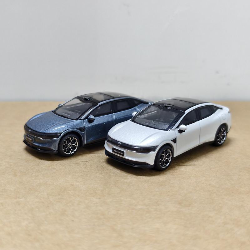 Diecast 1:64 Scale Kagero 007 Geely Alloy Car Model