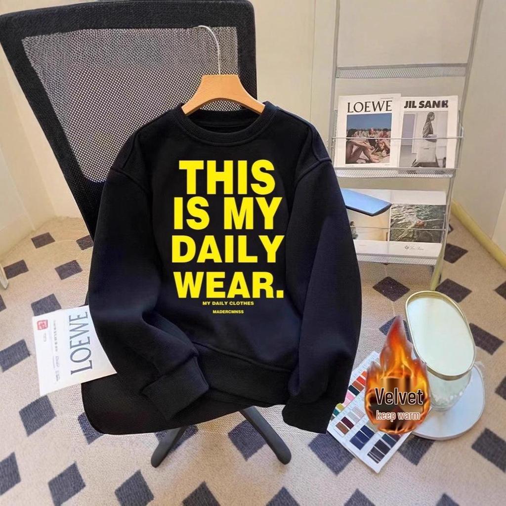 Męska bluza polarowa z długim rękawem i okrągłym dekoltem w stylu college - Jesienny top zapobiegający mechaceniu