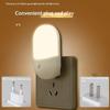 Eu/Us Plug Led Night Light Mini Night Light Lamp For Children Room Bedroom Lights