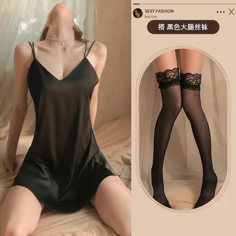 Lingerie Sexy Pajamas Uniform Seduction Flirt Hot Bed Tease Passion Midnight Glamour Pure Desire Suit