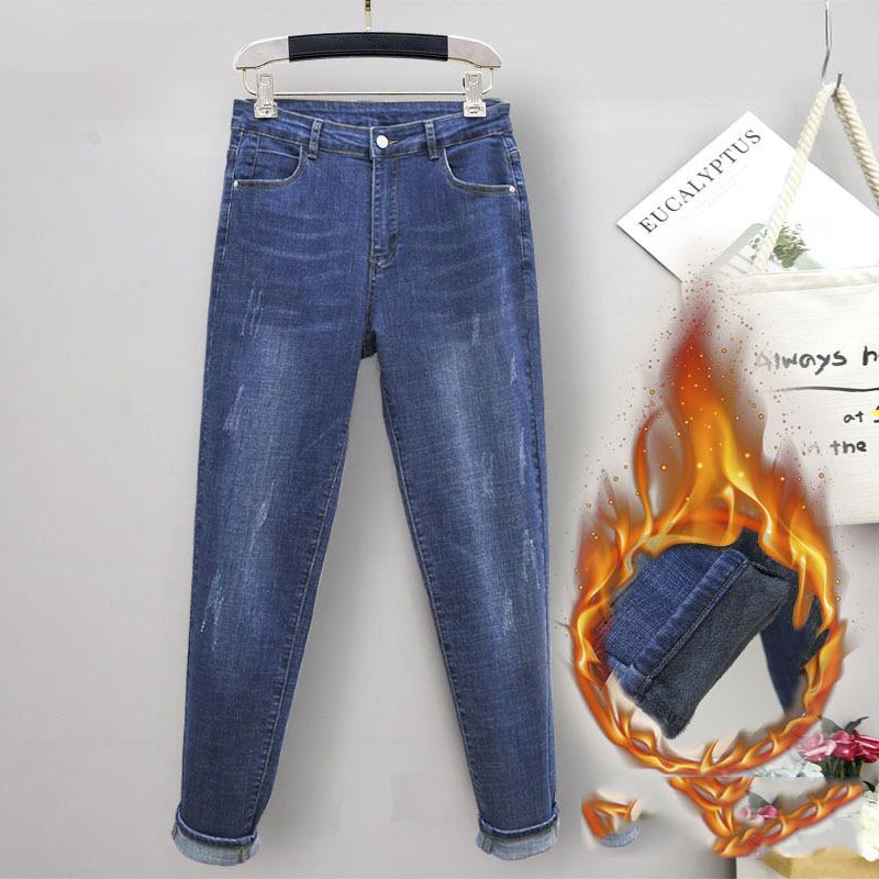 Padded and Thickened Plus Size Jeans Harem Pants Women's Fall Elastic High Waist Casual Pants Jeans with Carrots Comfort Waist Pants