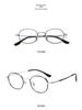 STUDIOMUKU High Power Wide Rim Round Eyeglass Frame - Thick, Stylish Accessory for Men & Women with Myopia