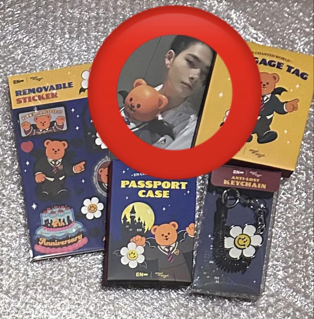 

[USED] ENHYPEN wiggle wiggle Niki postcard bonus (1 item)