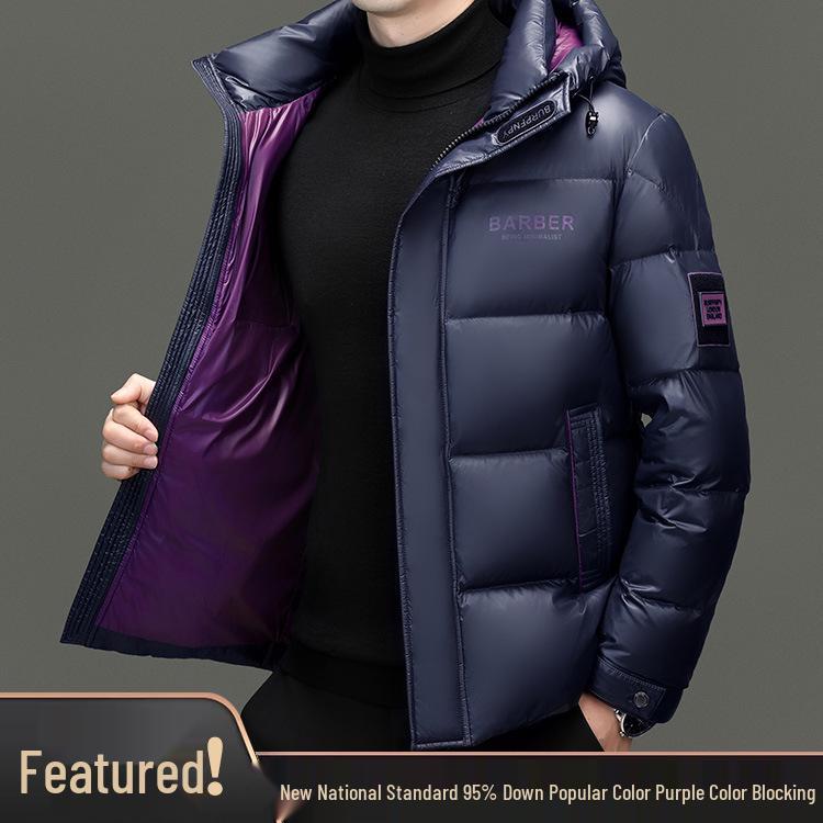 2025 Men's Winter Thickened Stand Collar White Duck Down Jacket