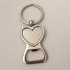 Stainless Steel Heart Keychain Bottle Opener 1pc, Portable No Electric Beer Opener, Perfect Party Gift for Friends