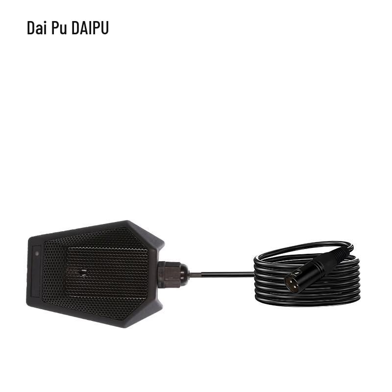DAIPU Wired Condenser Conference Microphone (CN version)