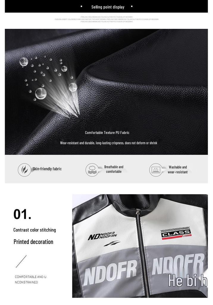 Men's 2024 Biker Racing PU Leather Jacket - Windproof, Autumn/Winter Outerwear