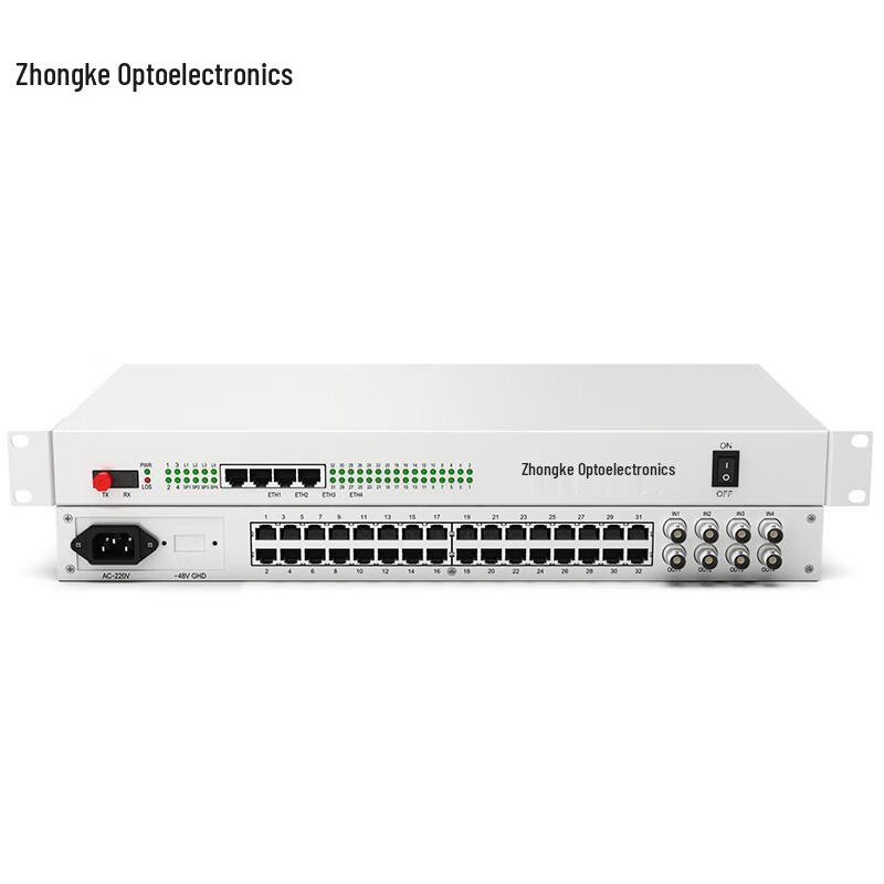 Zhongke Optoelectronics 2M Multi-service PDH Fiber Optic Transceiver Kit