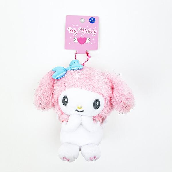 Sanrio My Melody Pink Angel Series Ball Chain Mascot Keychain