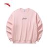 Anta Unisex Fleece Lined Pullover Sweatshirt