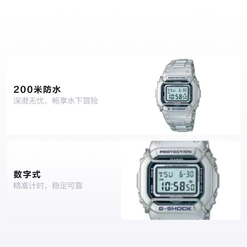 

CASIO G-SQUAD series 200 meters waterproof Quartz resin strap same style for men and women gray dial DW-5000BL-2 срібний