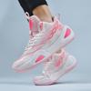 Men Basketball Shoes High Grip Rubber Sole Athletic Sneakers Cushion Sports Training Shoes Sizes 39-44 for Outdoor Travel