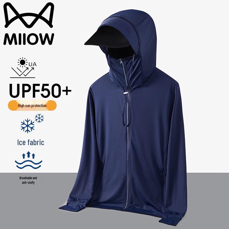 MaoRen Men s Summer Ice-Feel Hooded Sun Protection Jacket XL