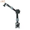 Universal Magnetic Base for Dial Indicator