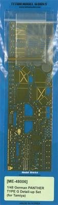 Tetra Model ME Series German Panther G Tank T Plastic Model Parts ME4806 1/48 (for Company)