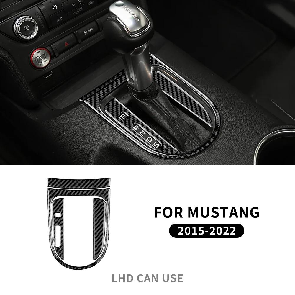 Real Carbon Fiber Dashboard Trim Panel for Ford Mustang 2015-2023 Interior