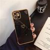 iPhone 16 Pro Max Electroplated Drop-Proof Laser Engraved Protective Case for iPhone 17 Pro