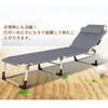 Zmayastar Simple Folding Camping Load Capacity 4 Level Foldable Pillow Folding Convenient For Home Nap Bed, Bed, 160KG, Adjustment, Bed, Included,