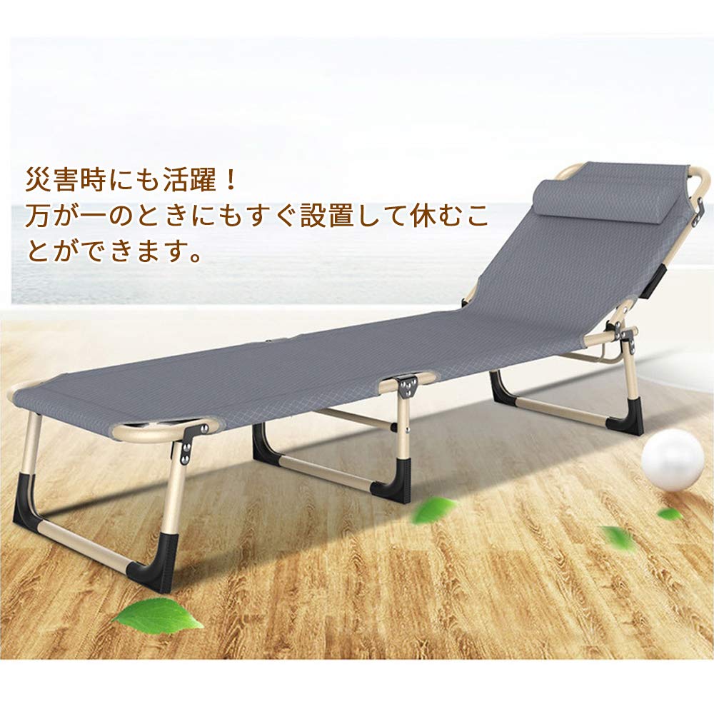 Zmayastar Simple Folding Camping Load Capacity 4 Level Foldable Pillow Folding Convenient For Home Nap Bed, Bed, 160KG, Adjustment, Bed, Included,