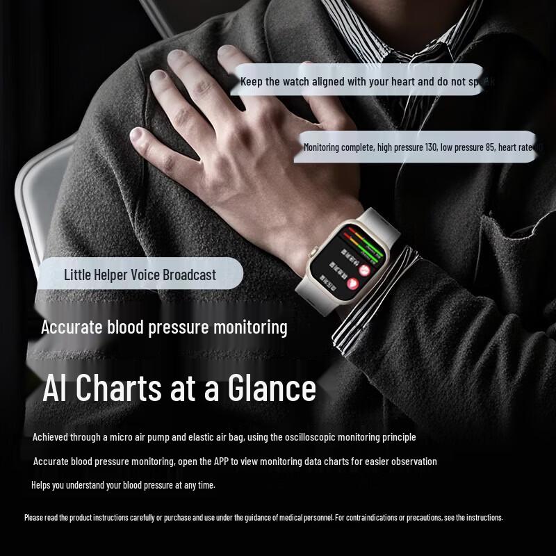 KPEP Medically Certified High-Precision Airbag Blood Pressure Smartwatch (CN version)