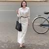 Spring and Autumn New European and American Women's Clothing Cross-border Shirt Long Sleeve Cardigan Top Belt Skirt Two-piece Set