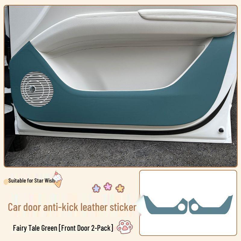 Xingyuan Car Door Kick Mats - Leather Panel Protection Stickers for Interior Modification.