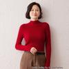 Women's Striped Cashmere Sweater - Autumn/Winter, Half-High Neck, Slim-Fit, Knitted Base Layer