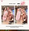 Xiaomi SU7 Key Case for Yu7 Bluetooth Card Car Model 2026 - Cute Girl Design