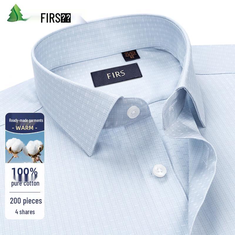 

FIRS Men s 200-Count DP Non-Iron Pure Cotton Long Sleeve Shirt 44