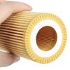 Car Oil Filter 11427788454 Replacement Fits for 325d 330d 335d 525d 530d 535d X5 X6 3.0d