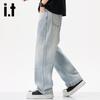 izzue it Men's Relaxed Straight Leg Jeans