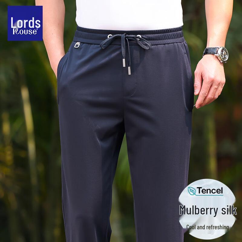 LUOZI Men s Summer Thin Silk Blend Straight-Leg Casual Pants 2XL