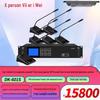 Xun Er Wei DK-601 Series 6-Channel Wireless Video Tracking Conference Microphone System (CN Version)