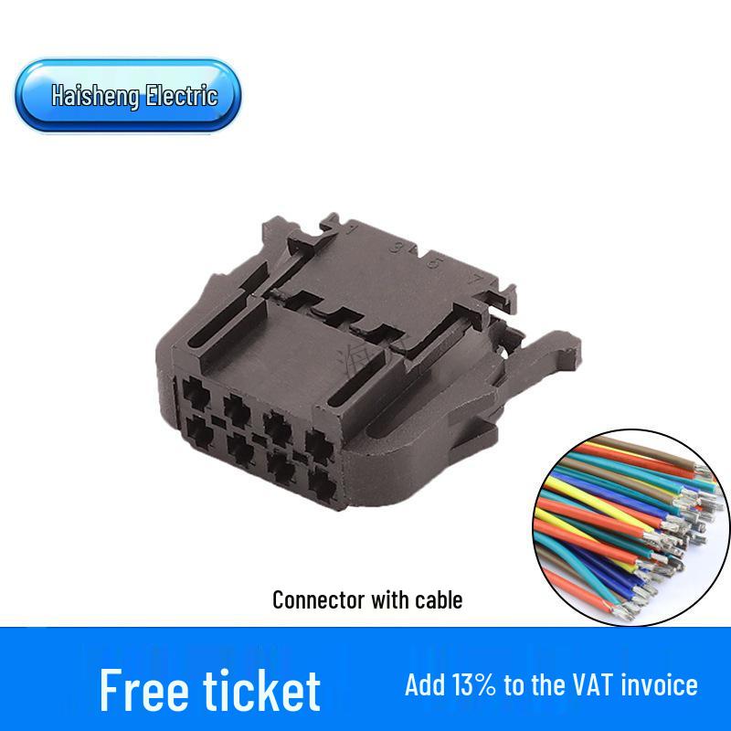 Automotive Wire-to-Wire Plug-in Connector 3B0972724