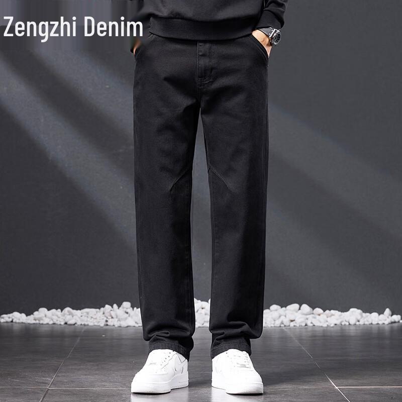 Zengzhi Men's Black Loose Straight Jeans
